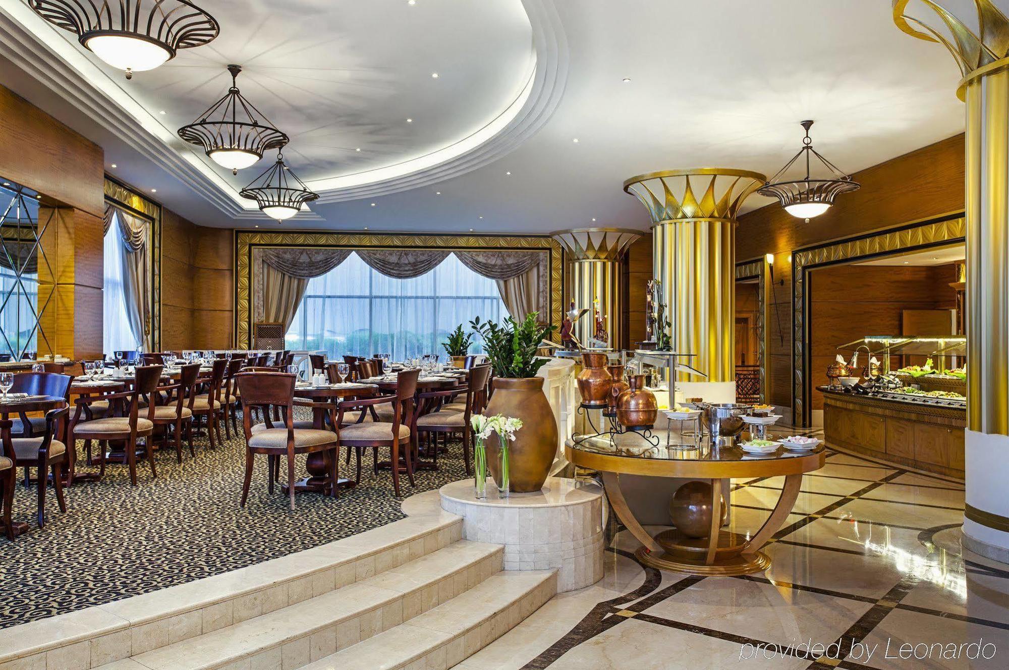 Corniche Hotel Abu Dhabi Exterior foto